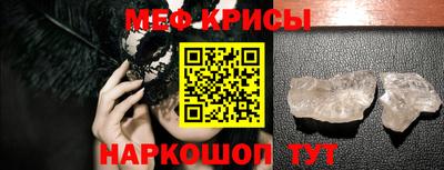 марки lsd Беслан