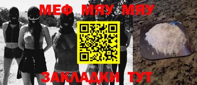 марки lsd Беслан