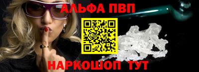 марки lsd Беслан
