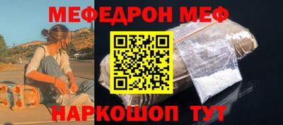 марки lsd Беслан