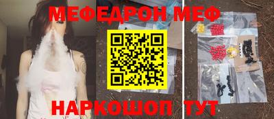 марки lsd Беслан