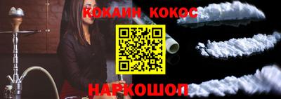 дживик Берёзовский