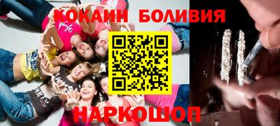 марки lsd Беслан