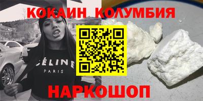 дживик Берёзовский