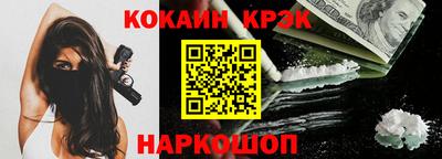 дживик Берёзовский