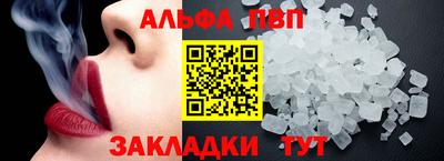 дживик Берёзовский