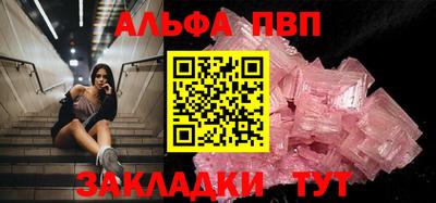 дживик Берёзовский