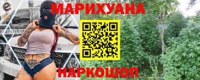 марки lsd Беслан