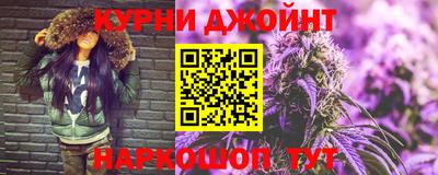 скорость Бийск