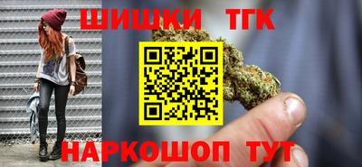 дживик Берёзовский