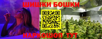 дживик Берёзовский