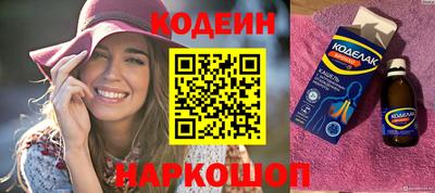 дживик Берёзовский