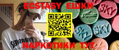 дживик Берёзовский