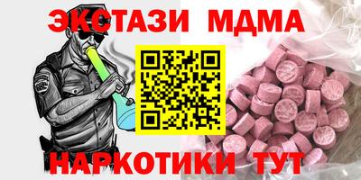 дживик Берёзовский