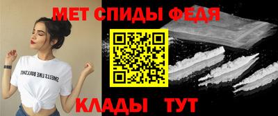 дживик Берёзовский