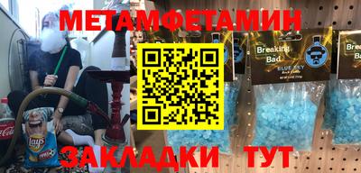 дживик Берёзовский