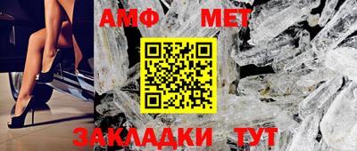 a pvp Дмитров