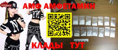 дживик Берёзовский