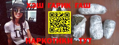 меф Долгопрудный