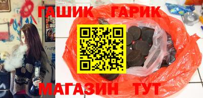 дживик Берёзовский
