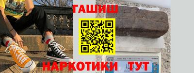 скорость Бийск