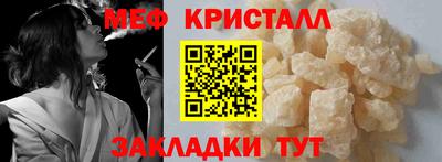 марки lsd Беслан