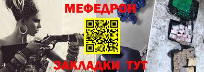 дживик Берёзовский