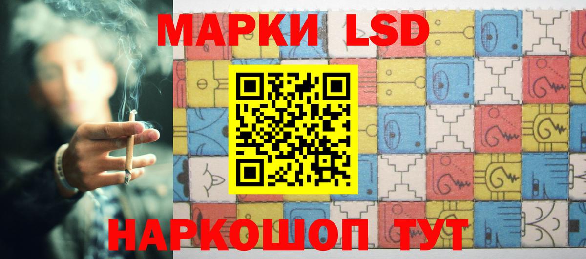 Лсд 25 экстази кислота  Вход с VPN  Лсд 25 экстази кислота  Карпинск 