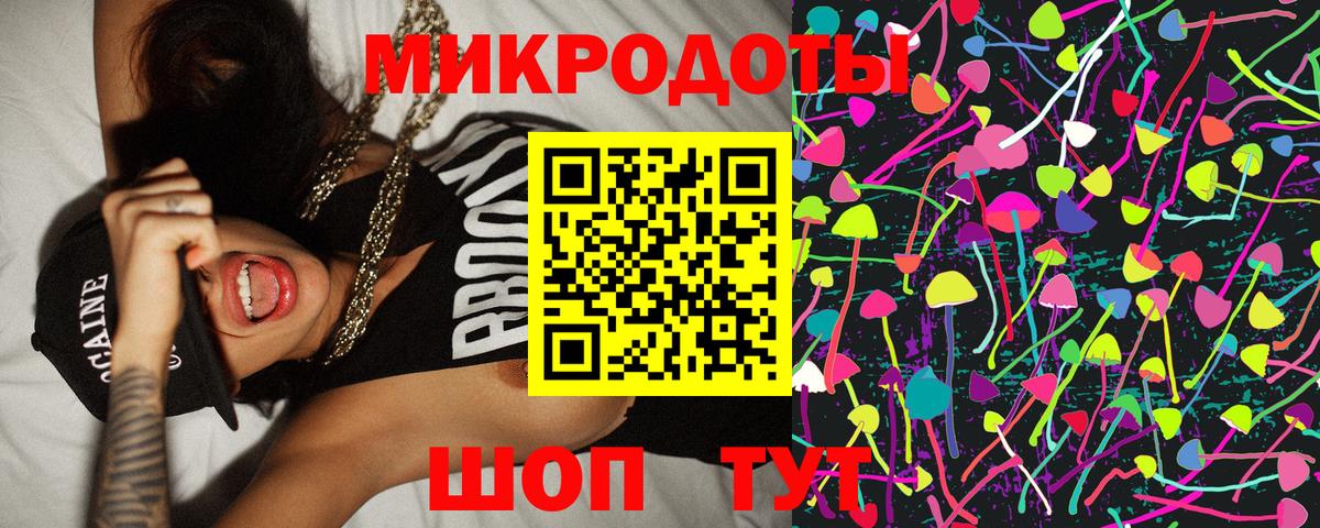 Гашиш  Вход с VPN  НБОМе  АМФЕТАМИН кристаллы  Карпинск  Alpha-PVP СОЛЬ кристаллы  Меф МЯУ МЯУ кристаллы 